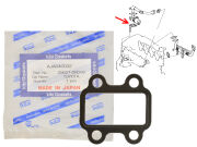 Uszczelka Zaworu EGR Toyota 2.0 D-4D 1AD-FTV 2.2 D-4D D-CAT 2AD-FTV 2AD-FHV