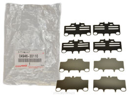 Zestaw Podkładek Antywibracyjnych Klocków Hamulcowych - Tył