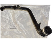 Przewód Wąż Rura Dolotowa Chłodnicy Intercoolera Turbosprężarki