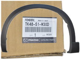 Listwa Nakładka Błotnika Przód - Lewa