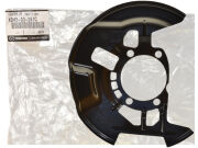 Osłona Tarczy Hamulcowej Przód - Prawa