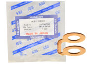 Podkładka Uszczelka Listwy Przelewowej