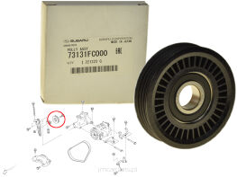 Rolka Napinacza Paska PK Wielorowkowego Układu Klimatyzacji