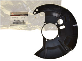 Osłona Tarczy Hamulcowej Przód - Lewa