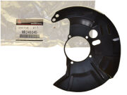 Osłona Tarczy Hamulcowej Przód - Lewa