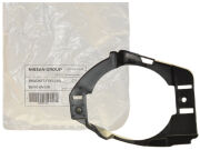 Mocowanie Halogenu - Prawe